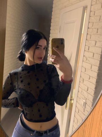 Майя Ижевск Голышманово